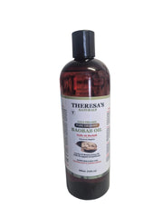 Baobab - 100% Pure Organic and Cold Pressed Carrier Oil-Unrefined