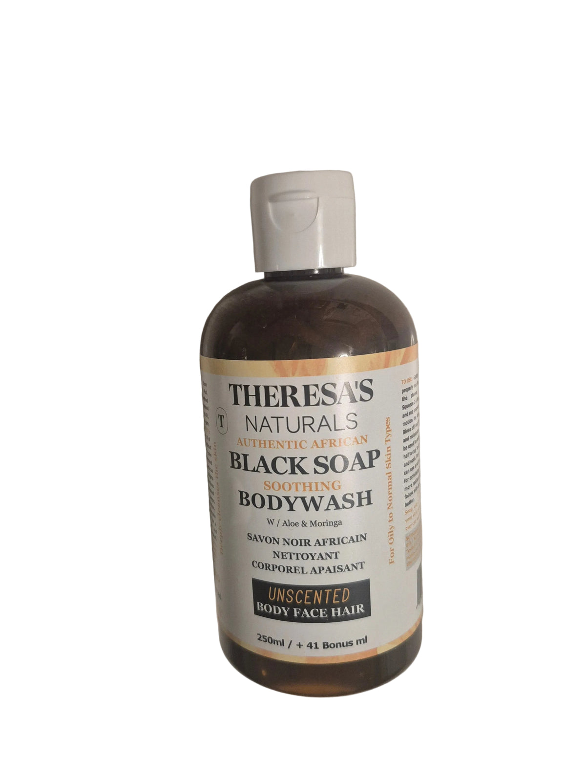 Authentique Savon Noir Africain - Gel douche